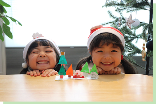 北上認定こども園